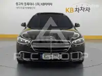 2021 Mercedes Benz S-Class