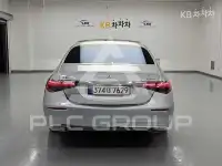 2021 Mercedes Benz S-Class