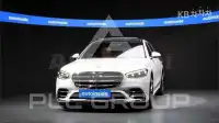 2021 Mercedes Benz S-Class