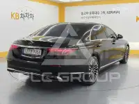 2021 Mercedes Benz S-Class