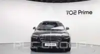 2021 Mercedes Benz S-Class