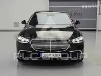 2021 Mercedes Benz S-Class