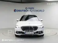 2021 Mercedes Benz S-Class