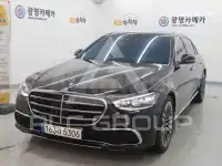 2021 Mercedes Benz S-Class
