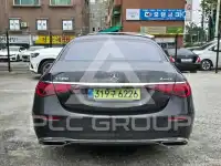 2021 Mercedes Benz S-Class