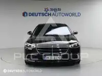 2021 Mercedes Benz S-Class