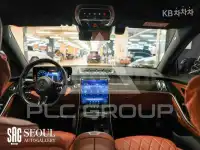 2021 Mercedes Benz S-Class
