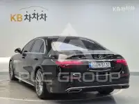 2021 Mercedes Benz S-Class