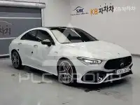 2021 Mercedes Benz CLA-Class