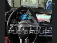 2021 Mercedes Benz GLS-Class