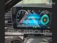 2021 Mercedes Benz GLS-Class