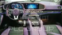 2021 Mercedes Benz GLS-Class
