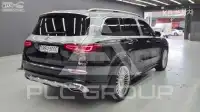 2021 Mercedes Benz GLS-Class