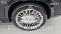 2021 Mercedes Benz GLS-Class