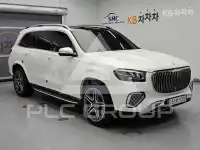 2021 Mercedes Benz GLS-Class