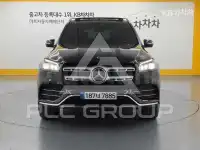 2021 Mercedes Benz GLS-Class