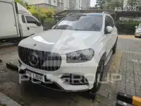 2021 Mercedes Benz GLS-Class