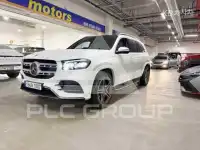 2021 Mercedes Benz GLS-Class