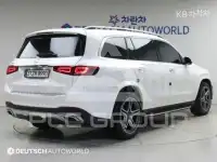 2021 Mercedes Benz GLS-Class