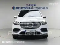 2021 Mercedes Benz GLS-Class