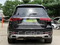 2021 Mercedes Benz GLS-Class