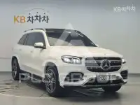 2021 Mercedes Benz GLS-Class