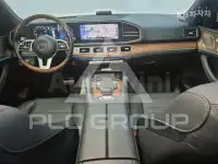 2021 Mercedes Benz GLS-Class