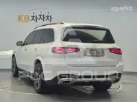 2021 Mercedes Benz GLS-Class