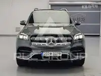 2021 Mercedes Benz GLS-Class