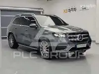 2021 Mercedes Benz GLS-Class
