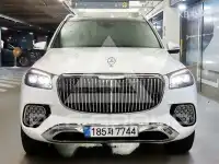 2021 Mercedes Benz GLS-Class