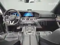 2021 Mercedes Benz GLS-Class