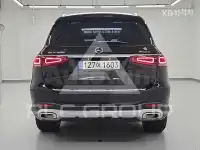 2021 Mercedes Benz GLS-Class