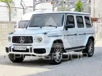 2021 Mercedes Benz G-Class