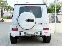 2021 Mercedes Benz G-Class