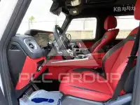 2021 Mercedes Benz G-Class