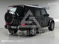 2021 Mercedes Benz G-Class