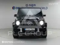 2021 Mercedes Benz G-Class