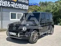 2021 Mercedes Benz G-Class