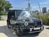 2021 Mercedes Benz G-Class