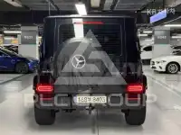 2021 Mercedes Benz G-Class