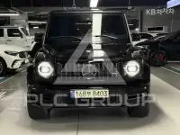 2021 Mercedes Benz G-Class