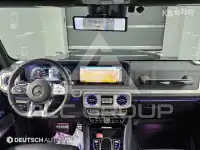2021 Mercedes Benz G-Class