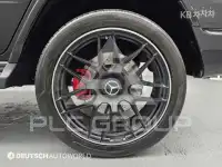 2021 Mercedes Benz G-Class
