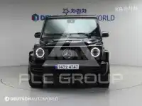 2021 Mercedes Benz G-Class