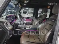2021 Mercedes Benz G-Class