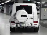 2021 Mercedes Benz G-Class