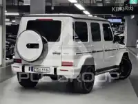 2021 Mercedes Benz G-Class