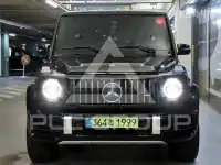 2021 Mercedes Benz G-Class