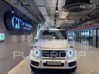 2021 Mercedes Benz G-Class